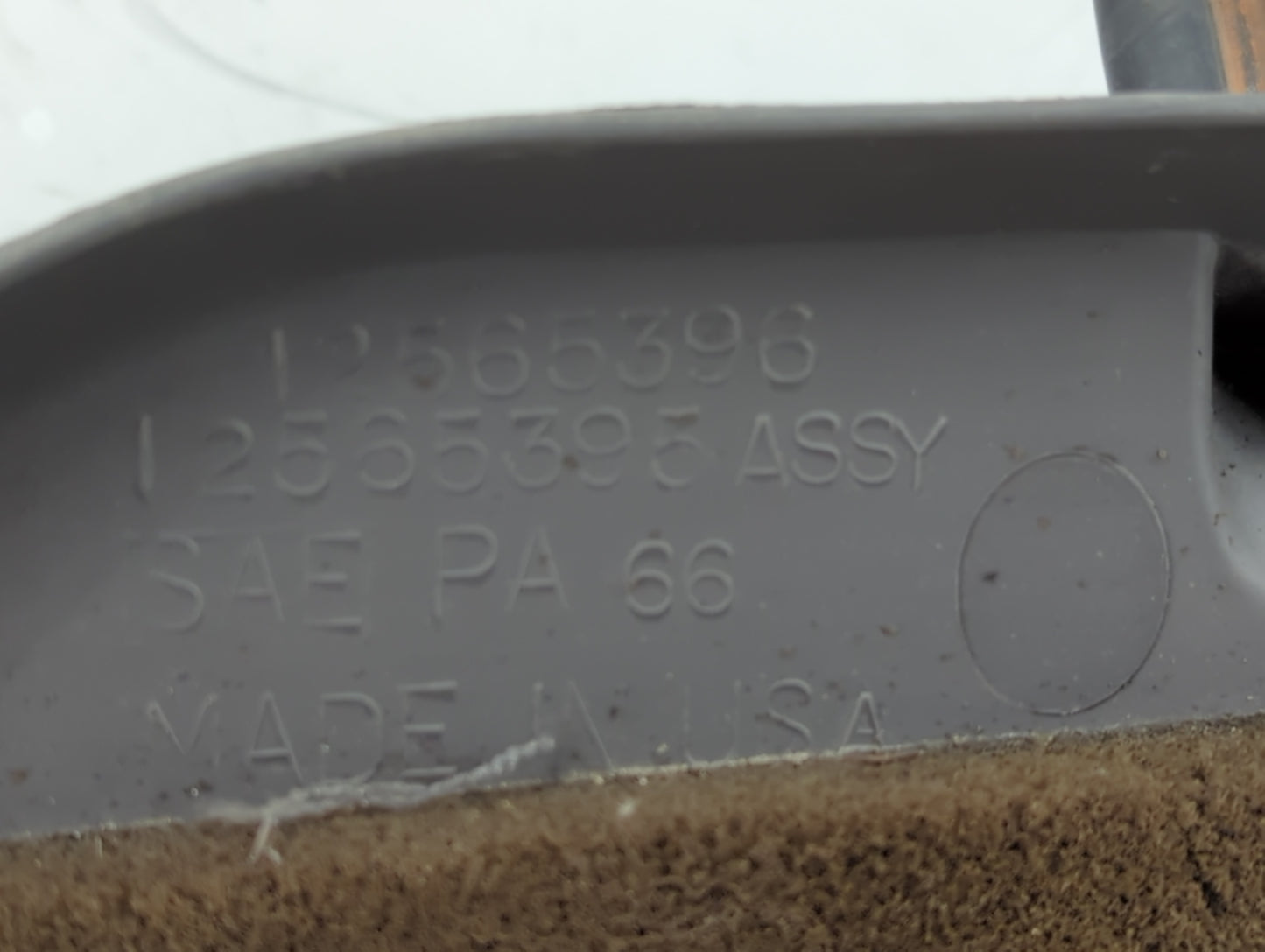 2005 Chevrolet Impala Engine Cover - Oemusedautoparts1.com