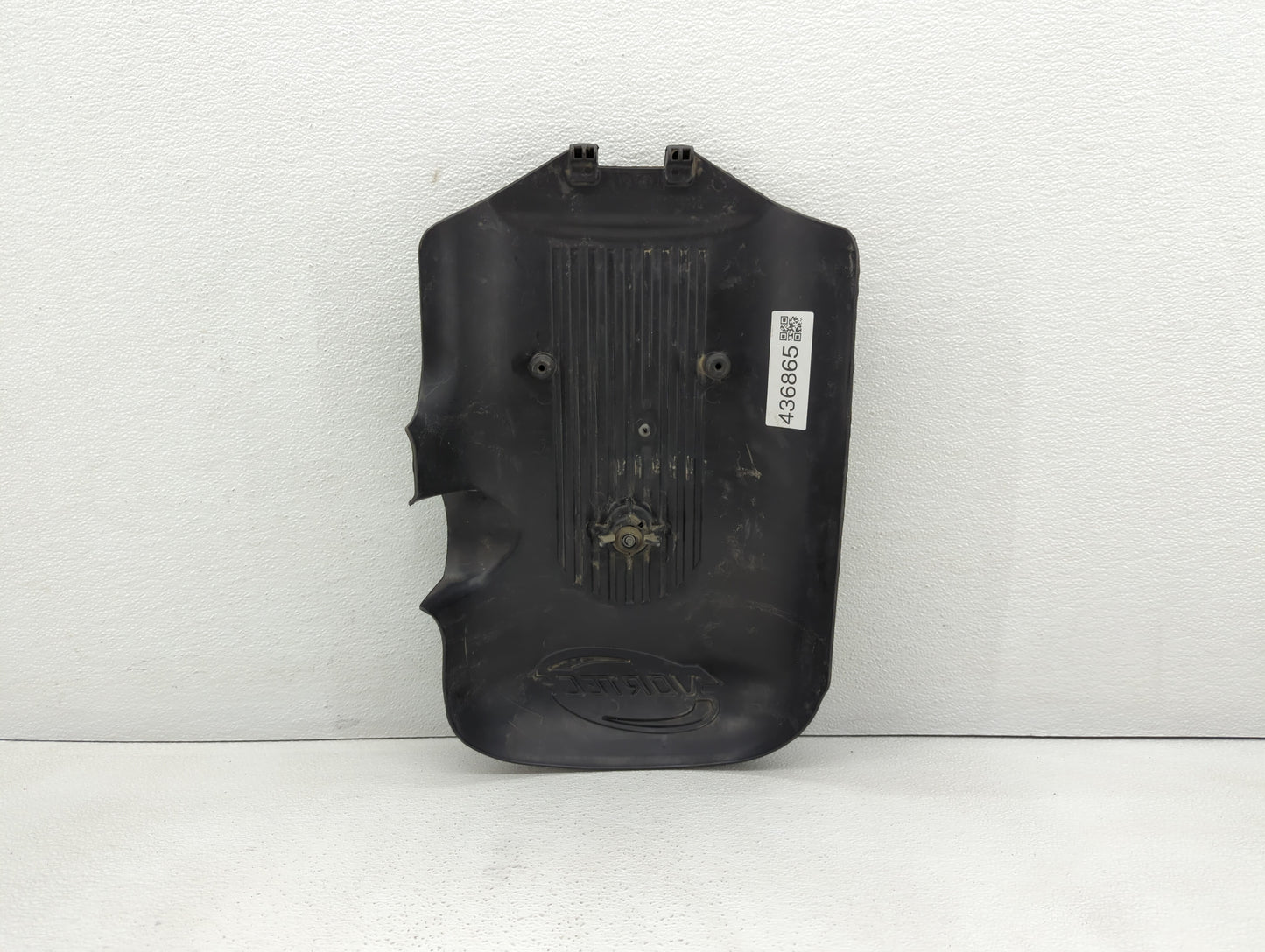 2005 Chevrolet Tahoe Engine Cover - Oemusedautoparts1.com