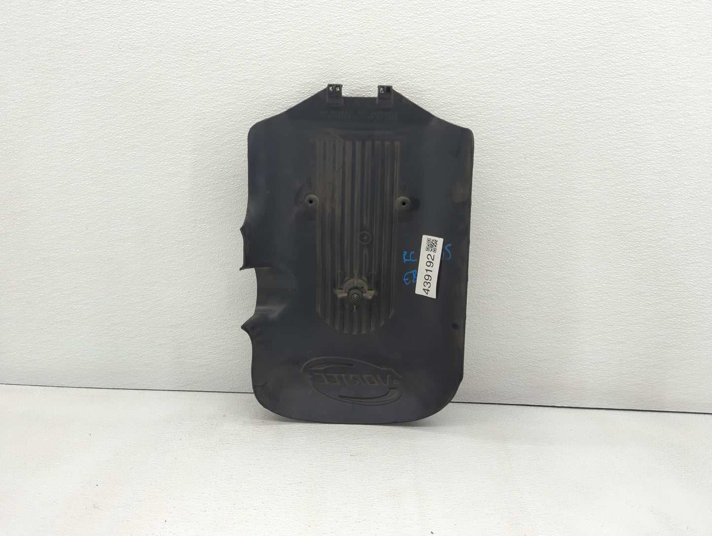 2005 Chevrolet Tahoe Engine Cover - Oemusedautoparts1.com