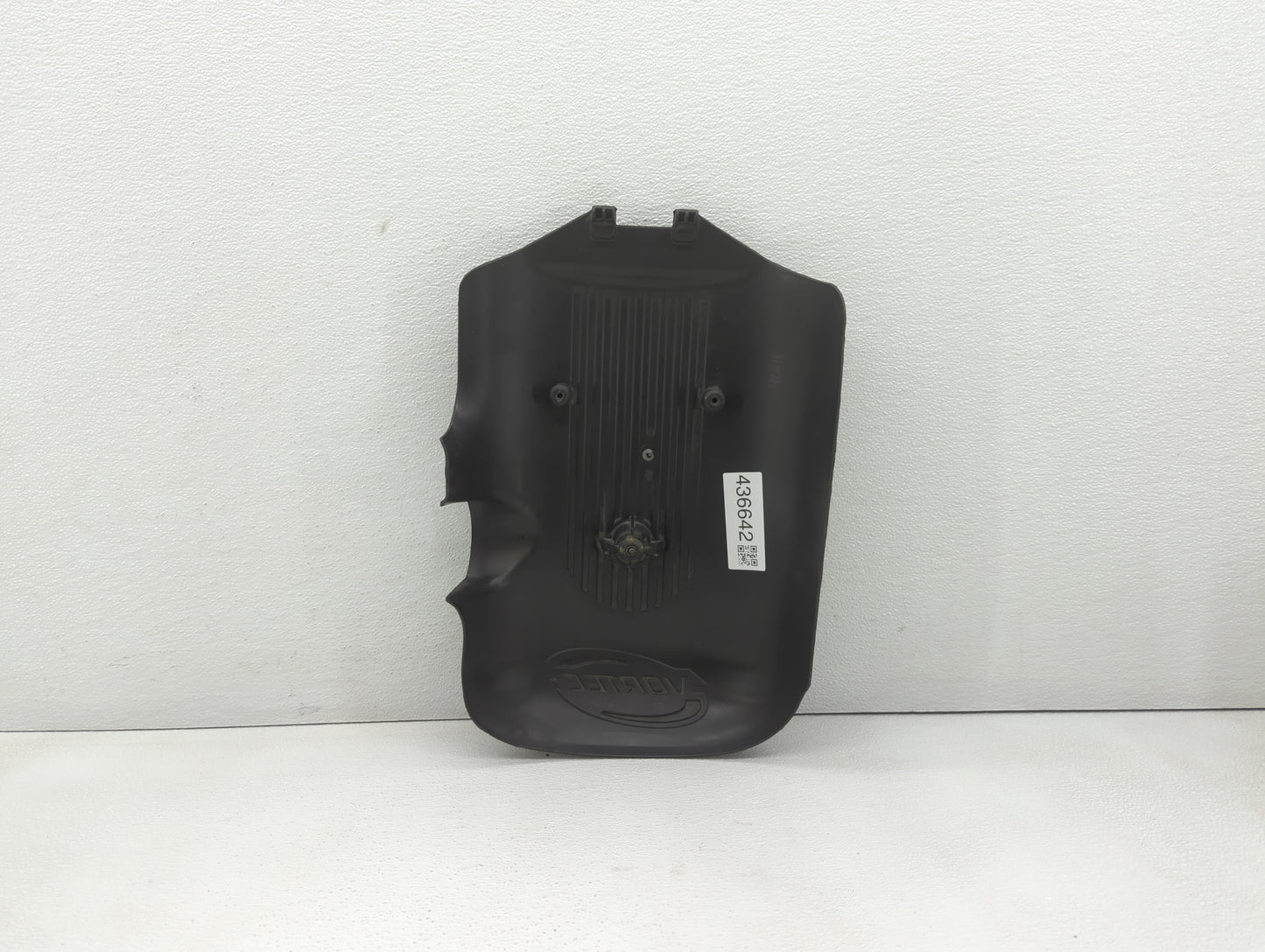 2005 Gmc Sierra 1500 Engine Cover - Oemusedautoparts1.com