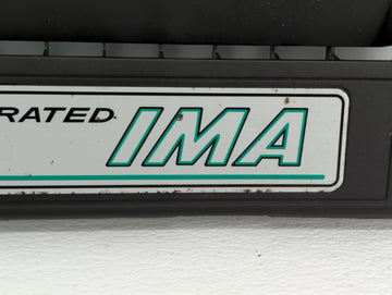 2005 Honda Civic Engine Cover