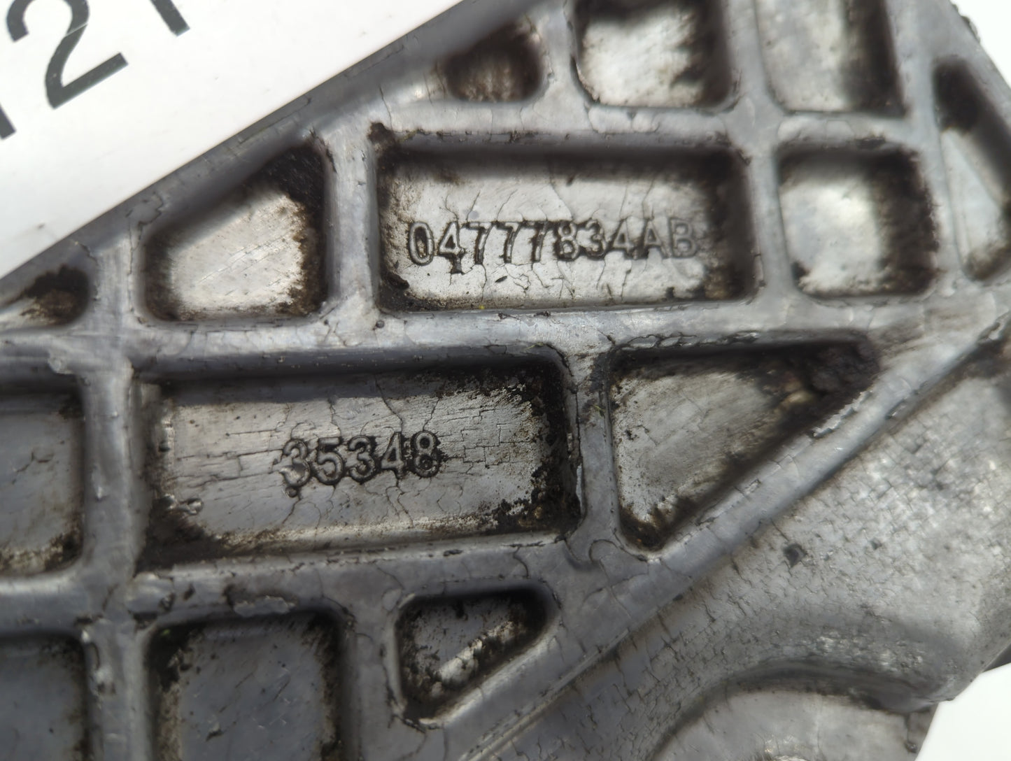 2005 Mini Cooper Engine Oil Pan P/N:04777834AB Fits OEM Used Auto Parts - Oemusedautoparts1.com