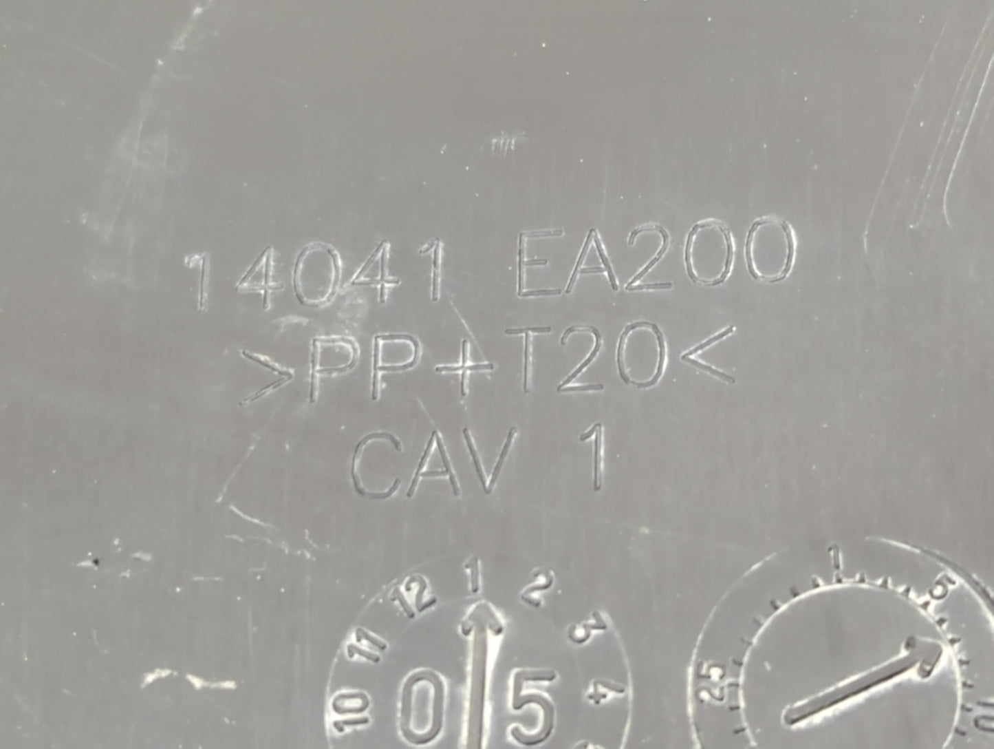 2005 Nissan Frontier Engine Cover - Oemusedautoparts1.com