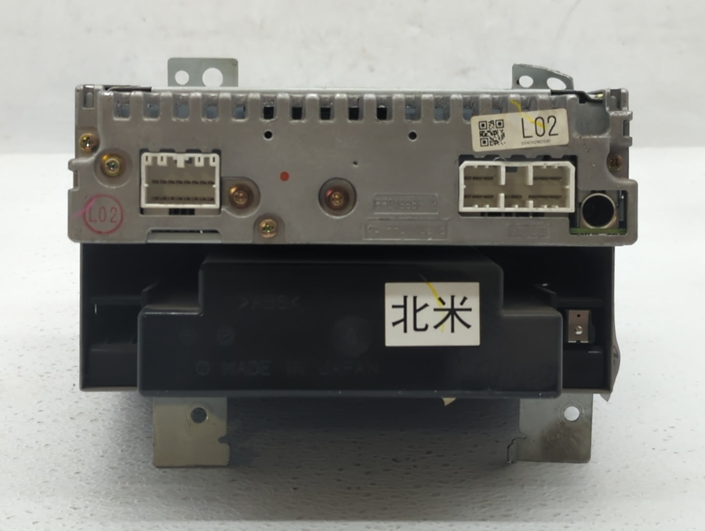2005 Subaru Forester Radio AM FM Cd Player Receiver Replacement P/N:86201SA021 Fits OEM Used Auto Parts - Oemusedautoparts1.