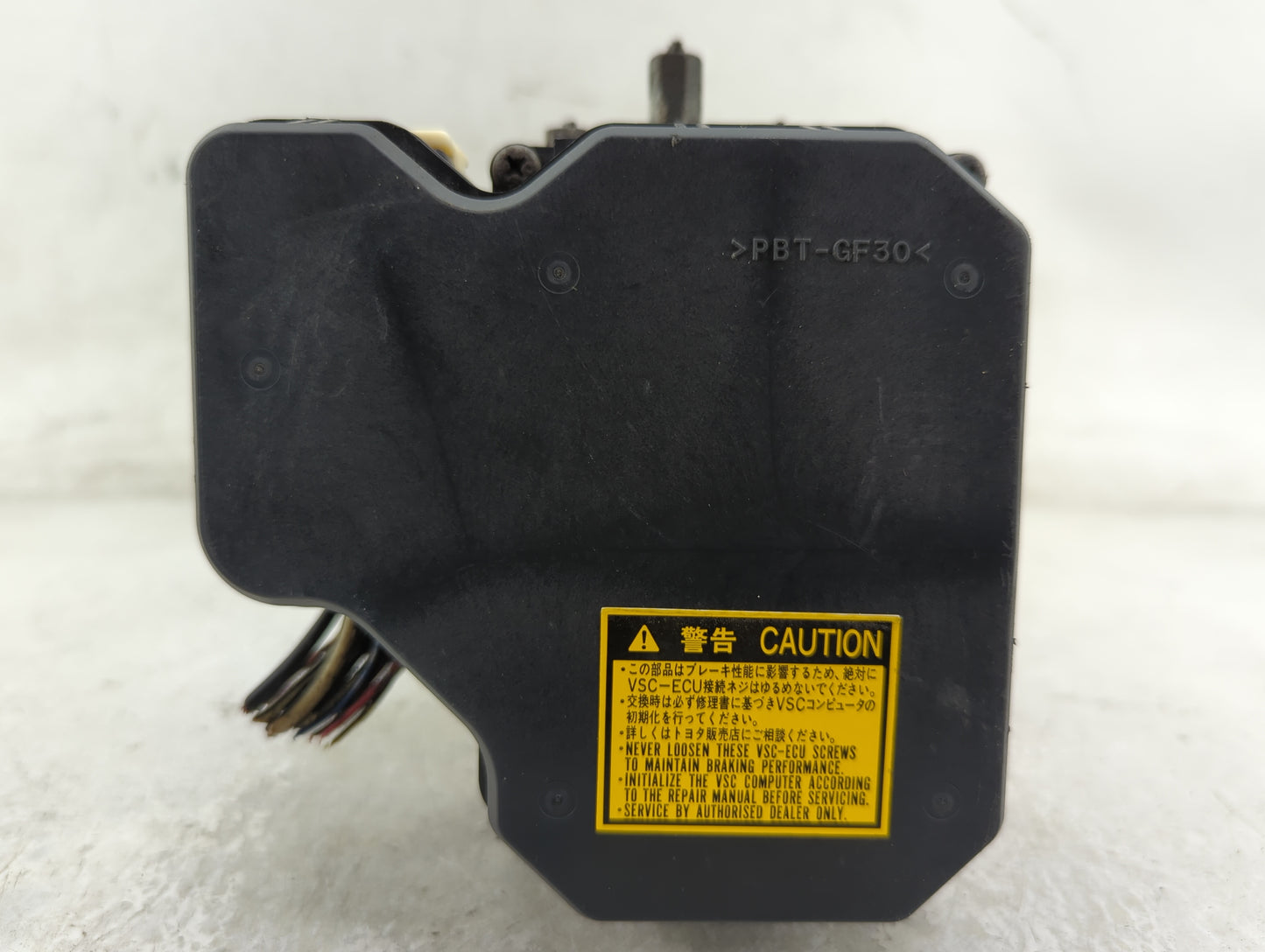 2005-2007 Toyota Avalon ABS Pump Control Module Replacement P/N:89541-41020 44540-07040 Fits Fits 2005 2006 2007 OEM Used Au