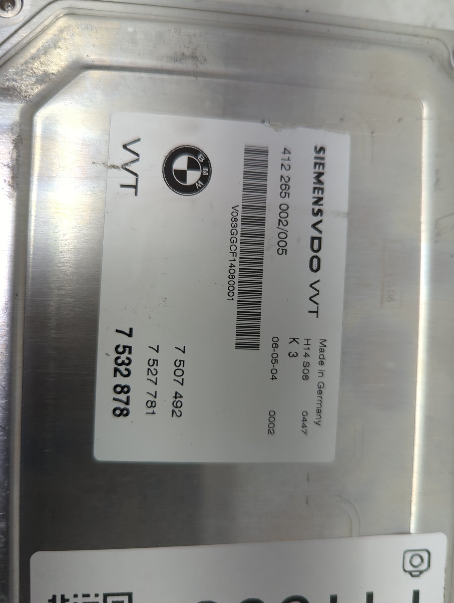 2006 Bmw 750i PCM Engine Control Computer ECU ECM PCU OEM P/N:7532878 7527781, 7507492 Fits OEM Used Auto Parts - Oemusedaut