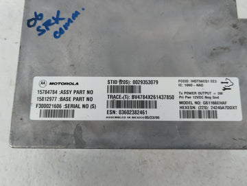 2005-2006 Cadillac Srx Body Control Module Bcm Inner Cabin Fuse Box