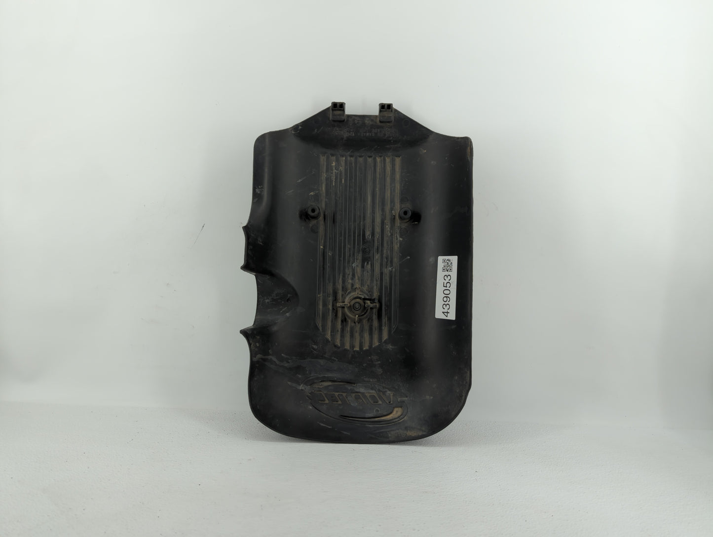 2006 Chevrolet Avalanche Engine Cover - Oemusedautoparts1.com