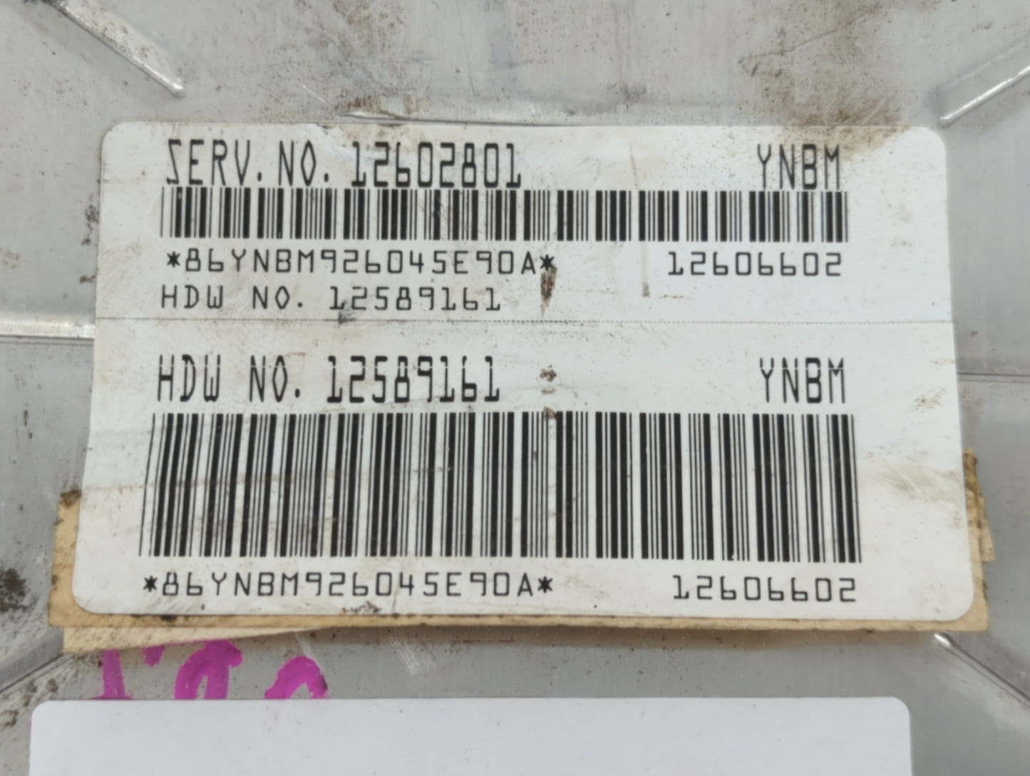 2005-2007 Chevrolet Express 3500 PCM Engine Control Computer ECU ECM PCU OEM P/N:12602801 Fits Fits 2004 2005 2006 2007 OEM