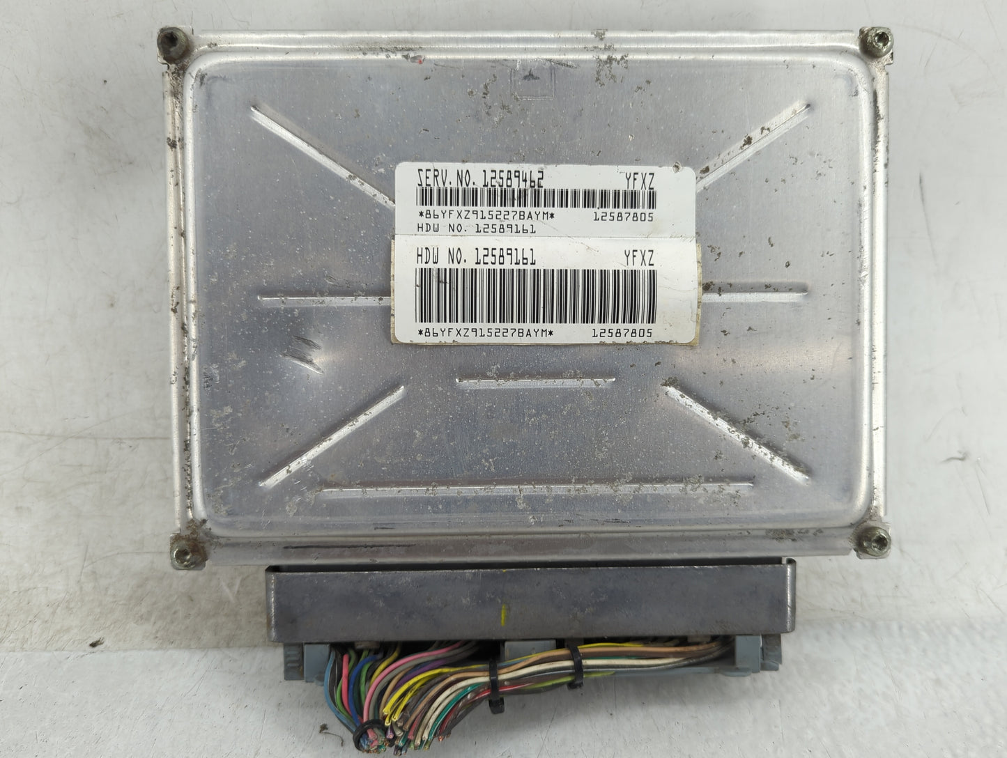 2005-2007 Chevrolet Silverado 1500 PCM Engine Control Computer ECU ECM PCU OEM P/N:12589161 Fits Fits 2004 2005 2006 2007 OE