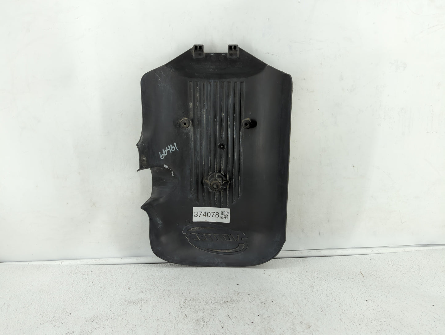 2006 Chevrolet Silverado 1500 Engine Cover - Oemusedautoparts1.com