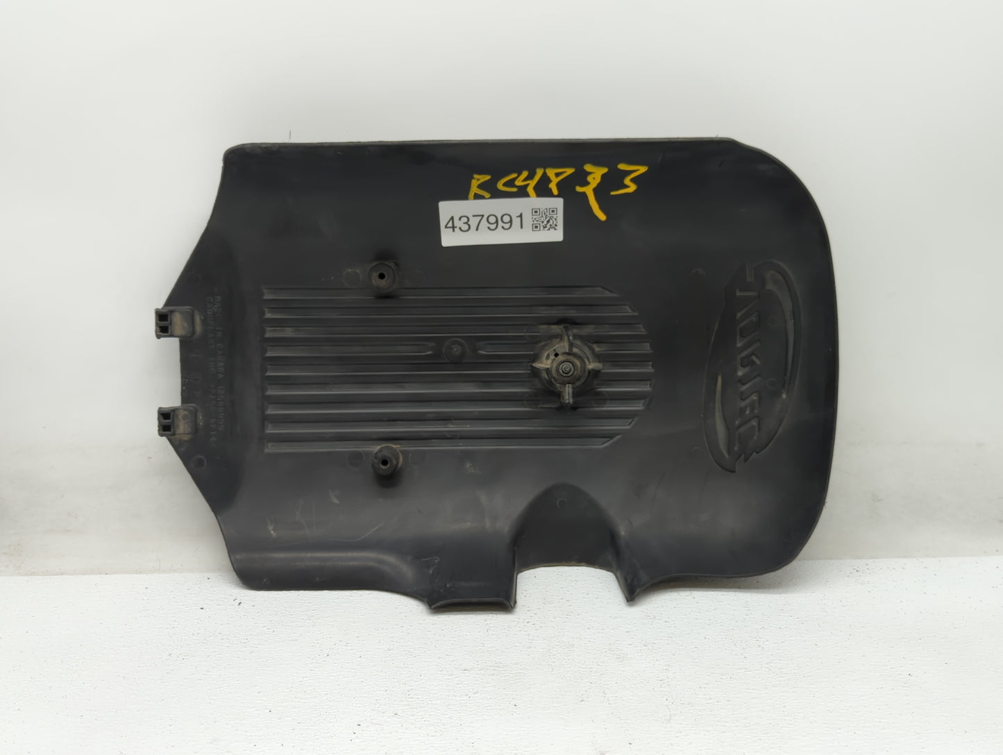 2006 Chevrolet Silverado 2500 Engine Cover - Oemusedautoparts1.com