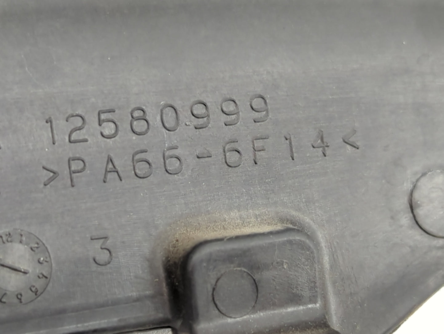 2006 Chevrolet Tahoe Engine Cover - Oemusedautoparts1.com