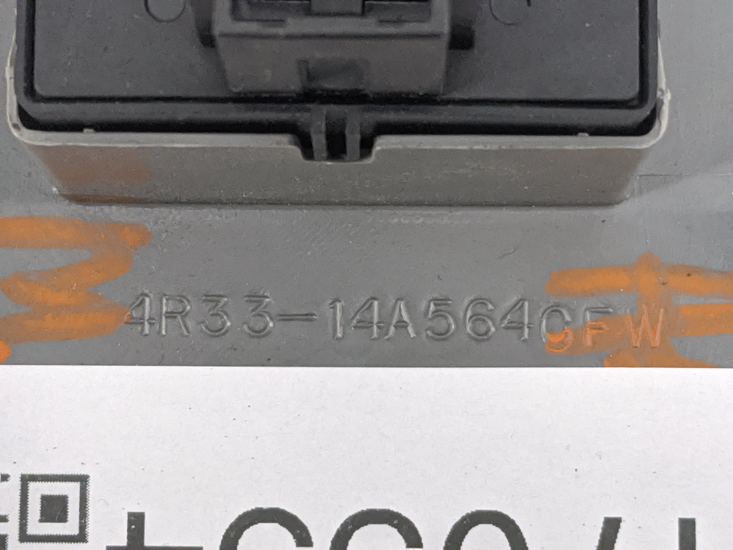 2005-2009 Ford Mustang Master Power Window Switch Replacement Driver Side Left P/N:4R33-14A564 Fits Fits 2005 2006 2007 2008