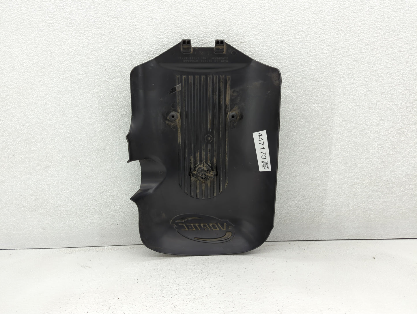 2006 Gmc Sierra 1500 Engine Cover - Oemusedautoparts1.com