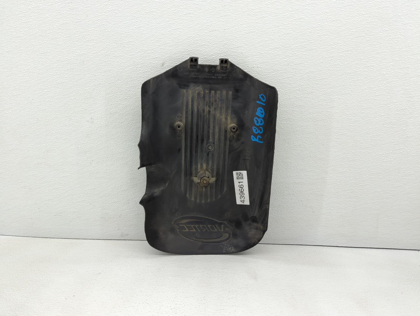 2006 Gmc Yukon Engine Cover - Oemusedautoparts1.com