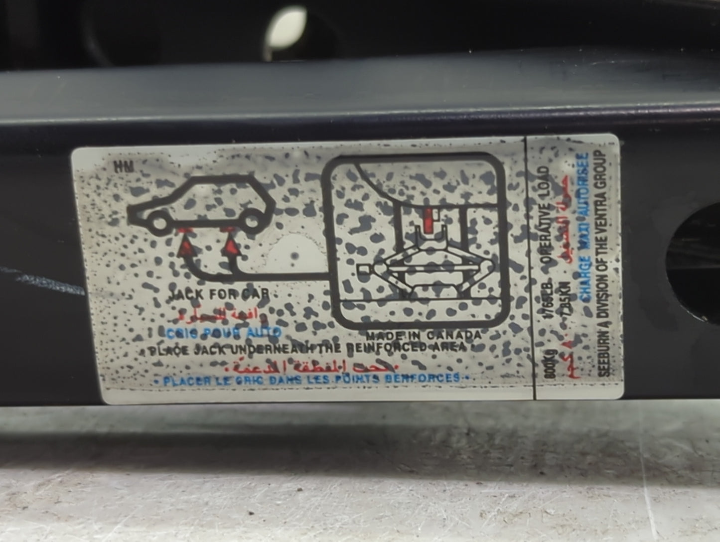 2006 Honda Civic Spare Scissor Car Jack - Oemusedautoparts1.com