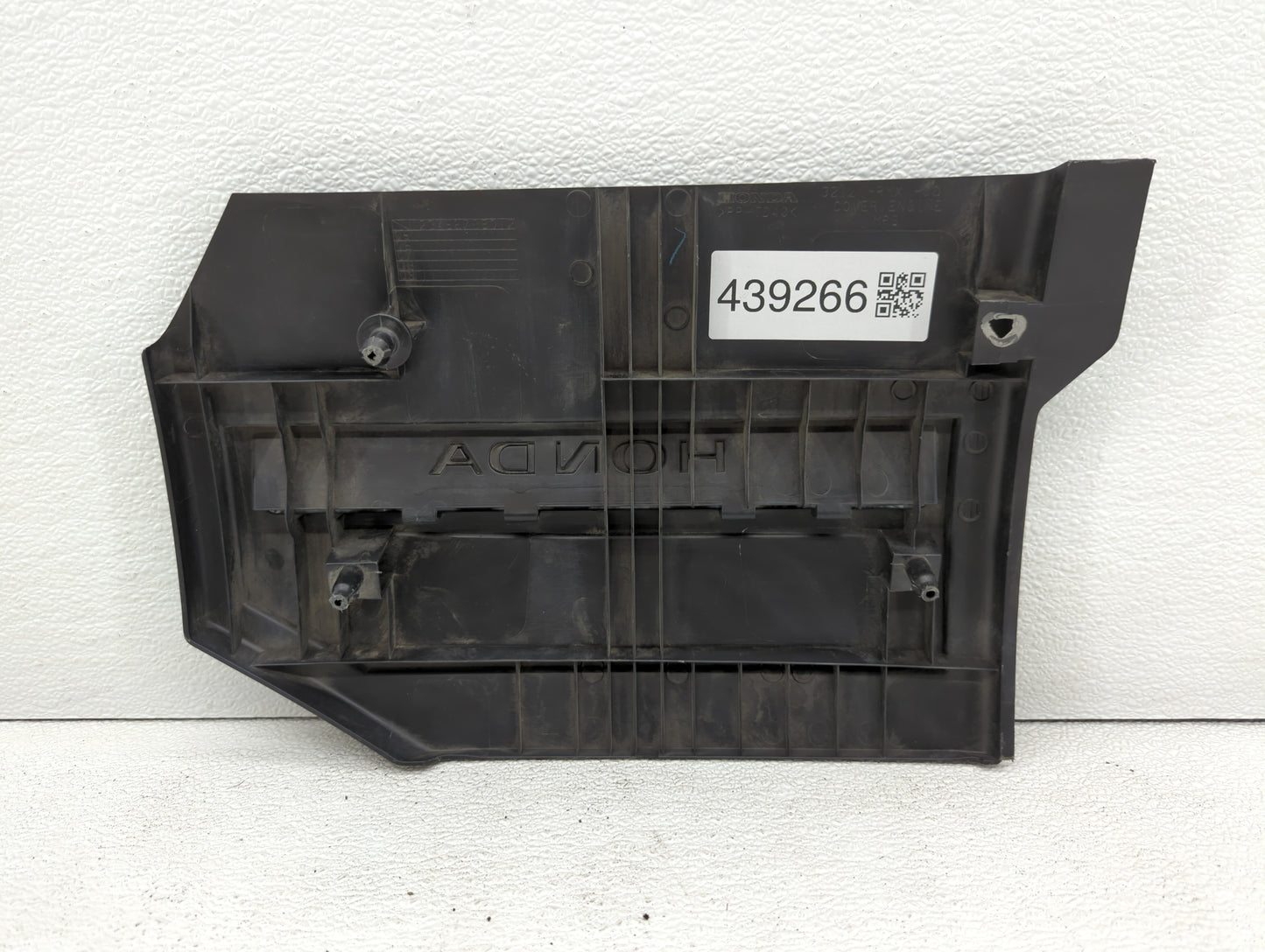 2006 Honda Civic Engine Cover - Oemusedautoparts1.com