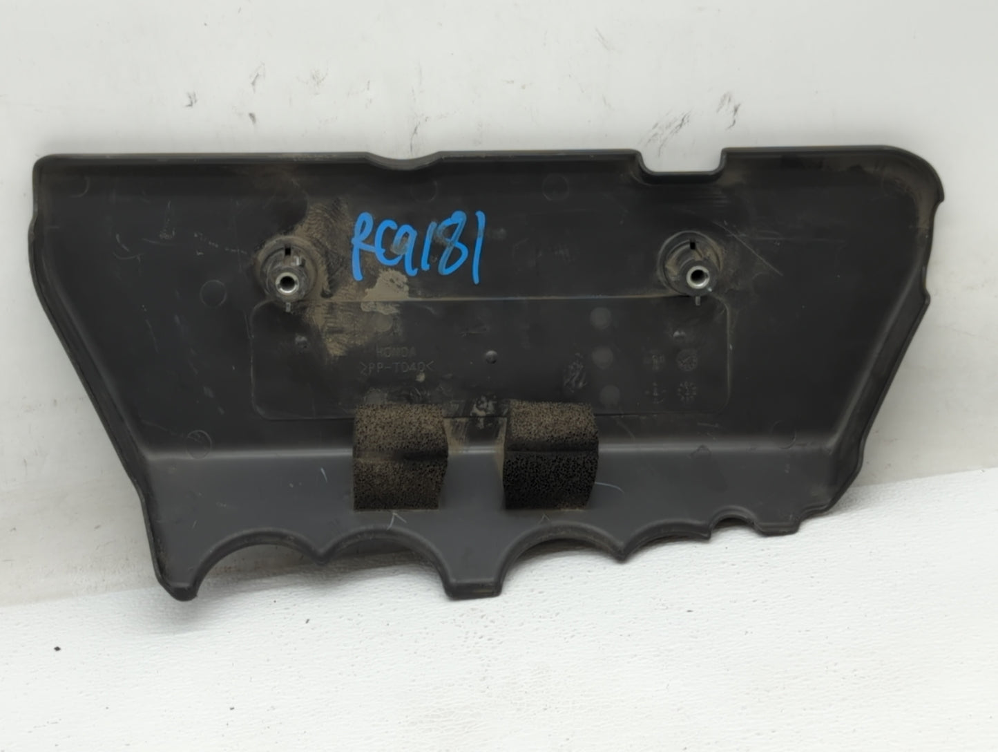 2006 Honda Cr-v Engine Cover - Oemusedautoparts1.com