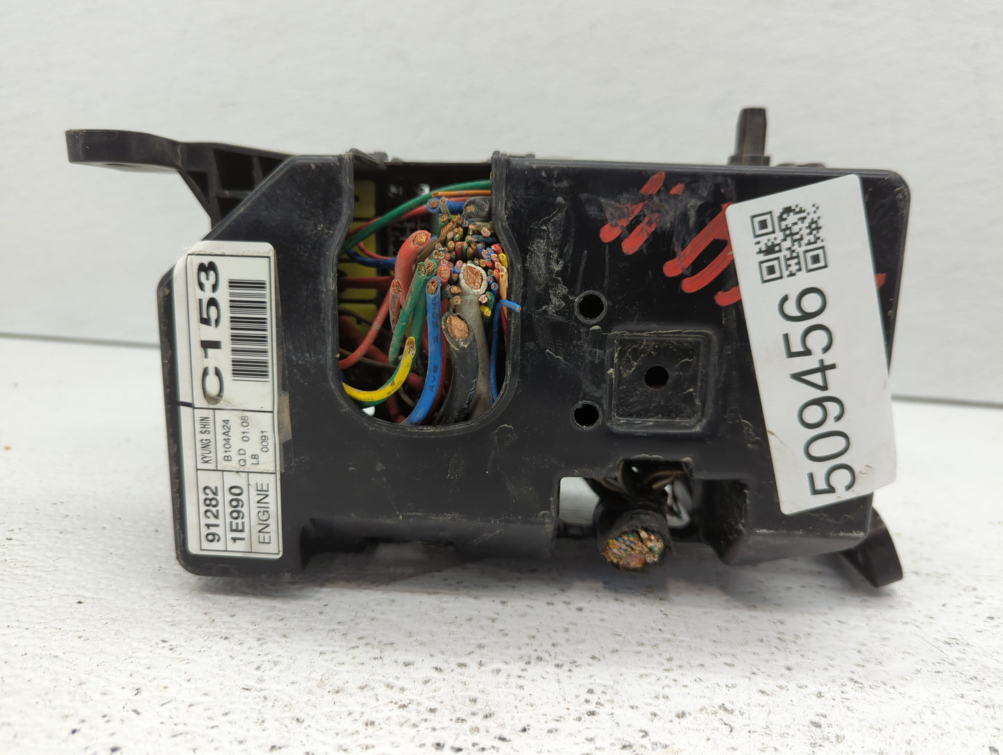 2006-2011 Hyundai Accent Fusebox Fuse Box Panel Relay Module P/N:91282-1E990 91203-1E020 Fits Fits 2006 2007 2008 2009 2010