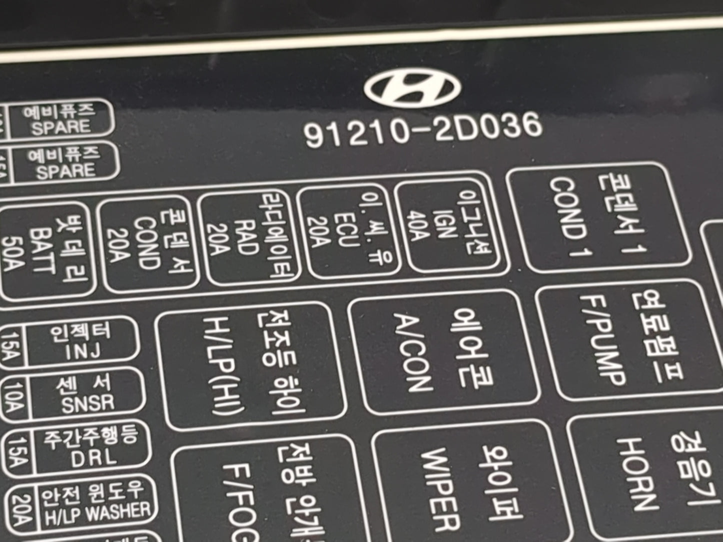 2004-2006 Hyundai Elantra Fusebox Fuse Box Panel Relay Module P/N:91210-2D036 Fits Fits 2003 2004 2005 2006 2007 2008 OEM Us
