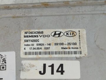 2006-2008 Hyundai Sonata PCM Engine Control Computer ECU ECM PCU OEM P/N:39100-25130 Fits Fits 2006 2007 2008 OEM Used Auto Parts