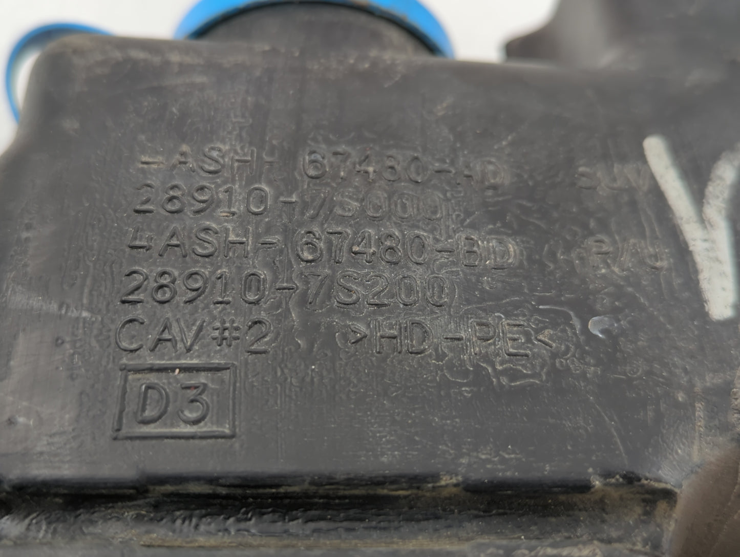 2004-2010 Infiniti Qx56 Windshield Washer Fluid Reservoir Bottle Oem - Oemusedautoparts1.com