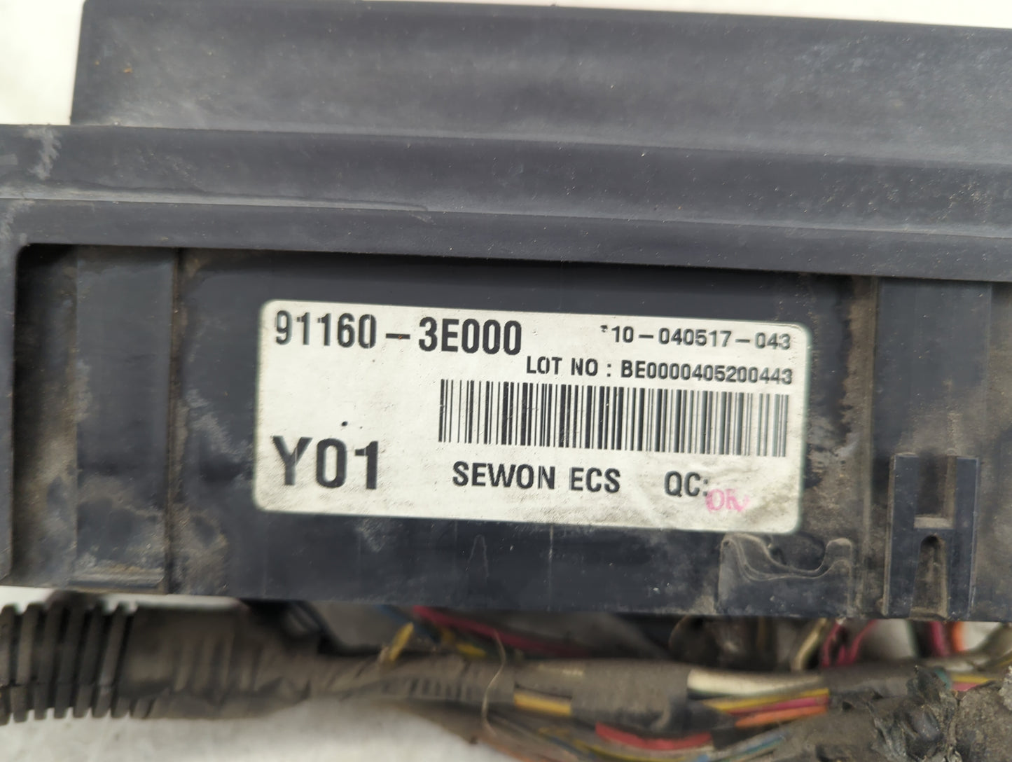 2003-2006 Kia Sorento Fusebox Fuse Box Panel Relay Module P/N:91160-3E000 Fits Fits 2003 2004 2005 2006 OEM Used Auto Parts
