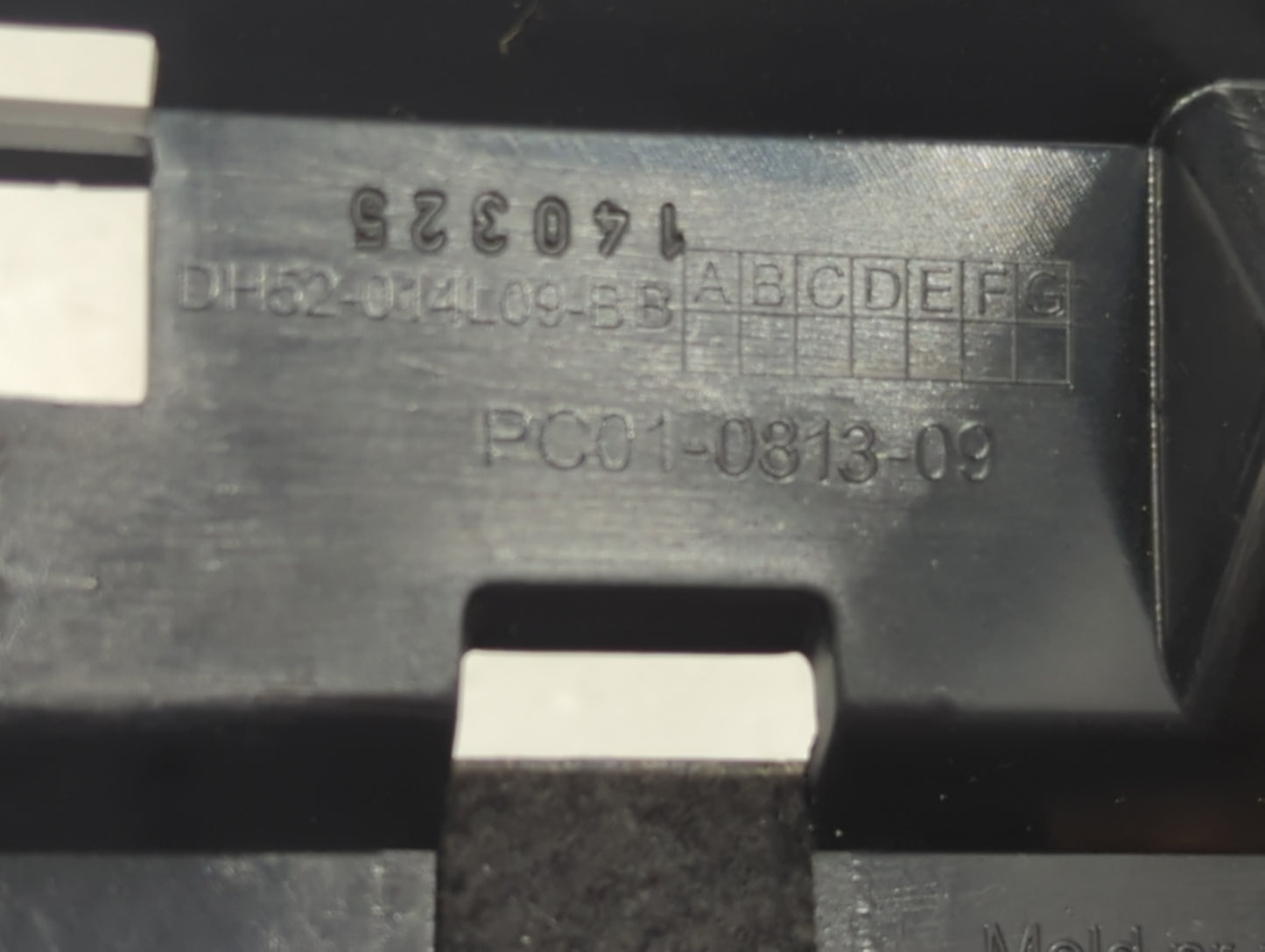 2006 Land Rover Land Rover Radio Control Panel - Oemusedautoparts1.com