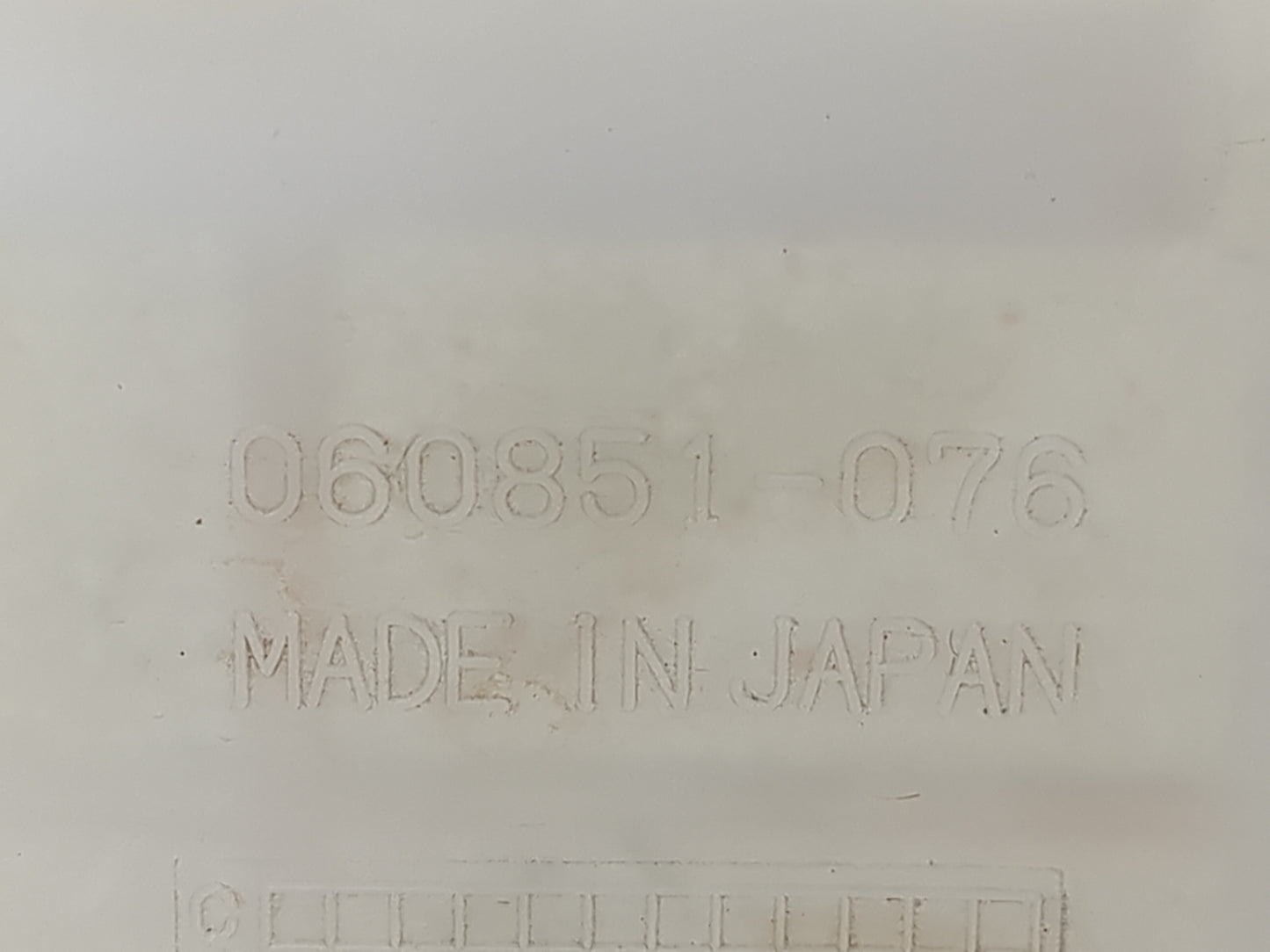 2004-2006 Lexus Es330 Radiator Coolant Overflow Expansion Tank Bottle 1481592 - Oemusedautoparts1.com