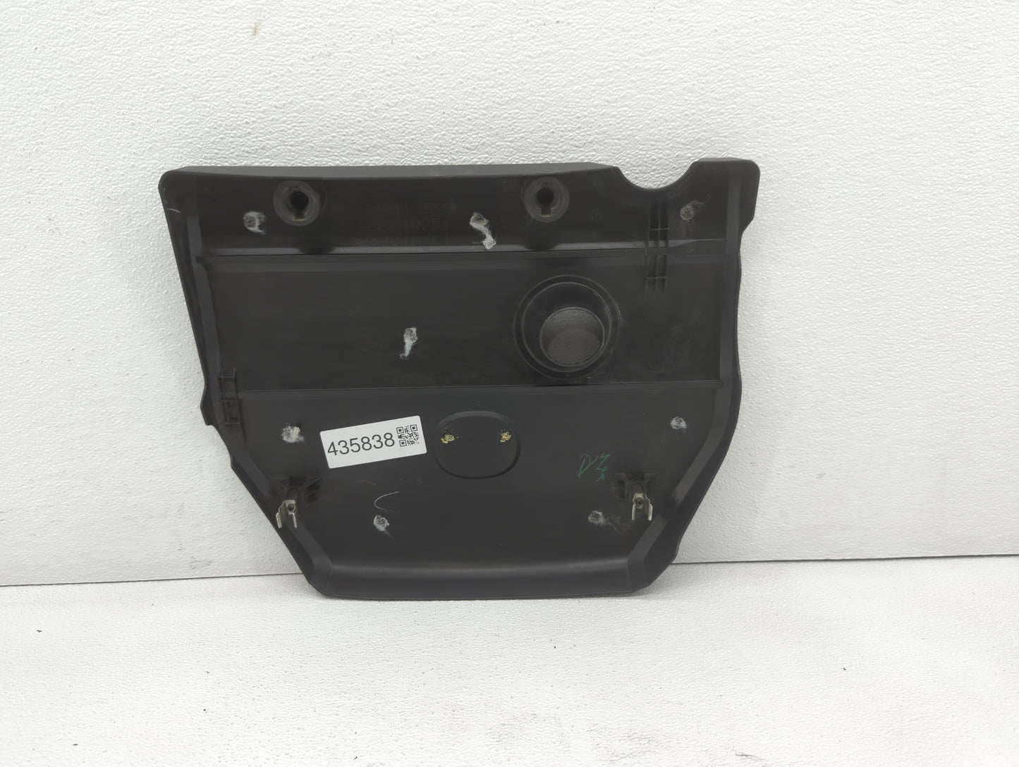 2006 Mazda 3 Engine Cover - Oemusedautoparts1.com