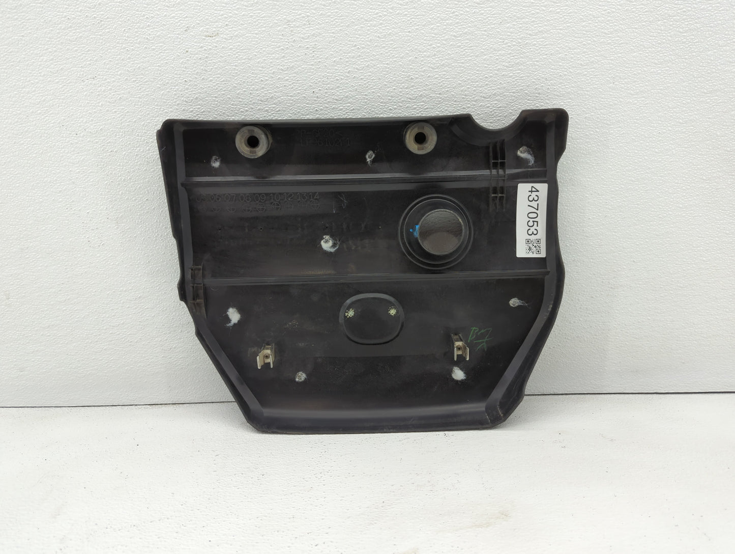 2006 Mazda 3 Engine Cover - Oemusedautoparts1.com