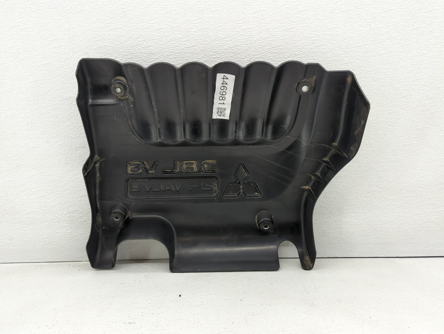 2006 Mitsubishi Galant Engine Cover - Oemusedautoparts1.com