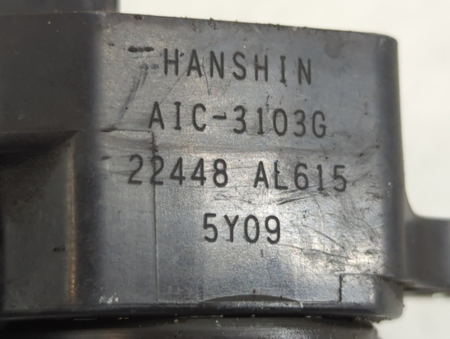 2003-2006 Nissan 350z Ignition Coil Igniter Pack - Oemusedautoparts1.com