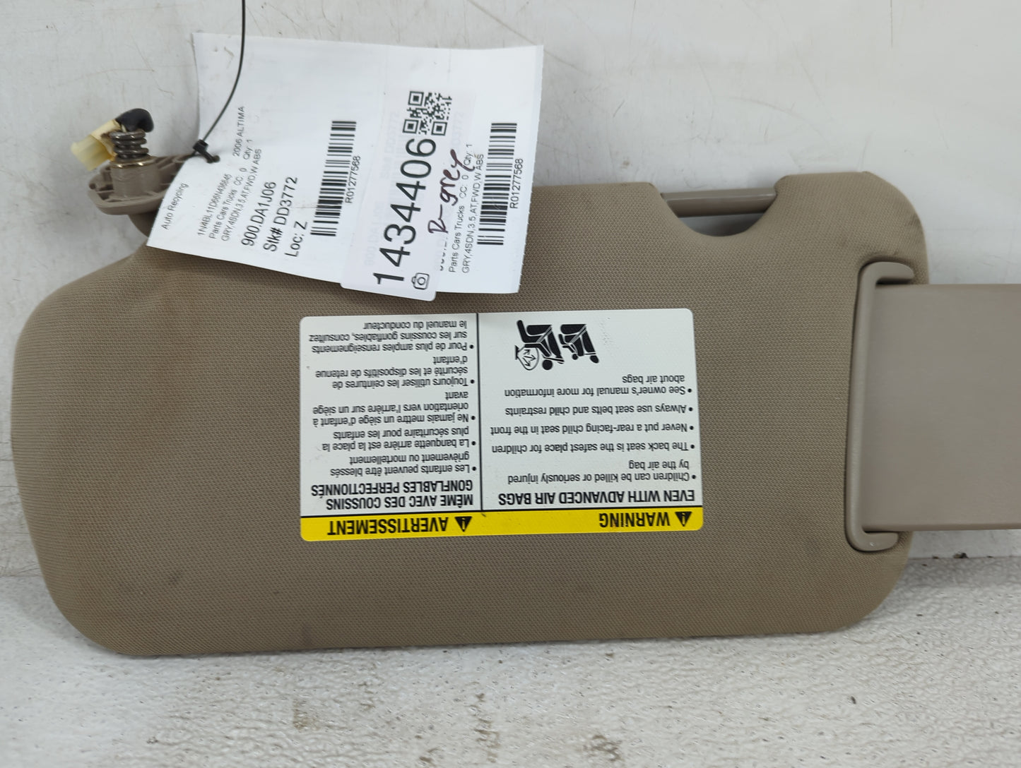 2005-2006 Nissan Altima Sun Visor Shade Replacement Passenger Right Mirror Fits Fits 2005 2006 OEM Used Auto Parts - Oemused