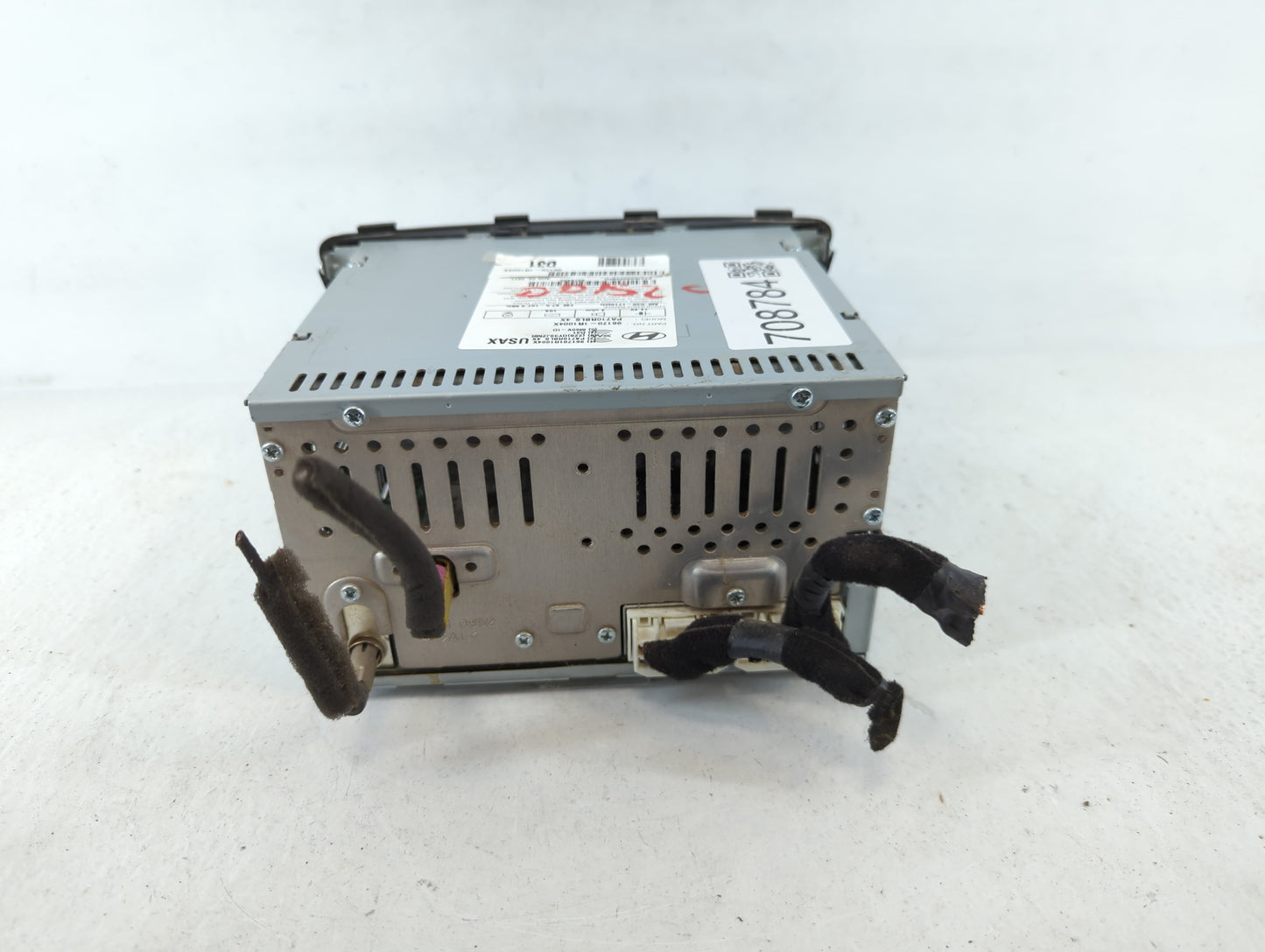 Nissan Altima 708784 - Oemusedautoparts1.com