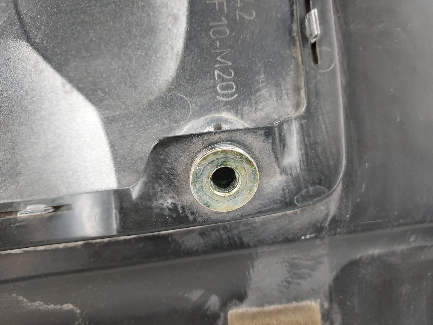 2006 Nissan Maxima Engine Cover 1497085 - Oemusedautoparts1.com
