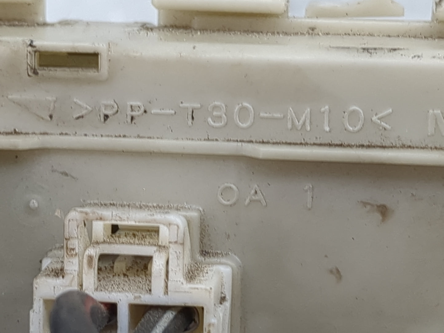 2003-2007 Nissan Murano Fusebox Fuse Box Panel Relay Module Fits Fits 2003 2004 2005 2006 2007 OEM Used Auto Parts - Oemused
