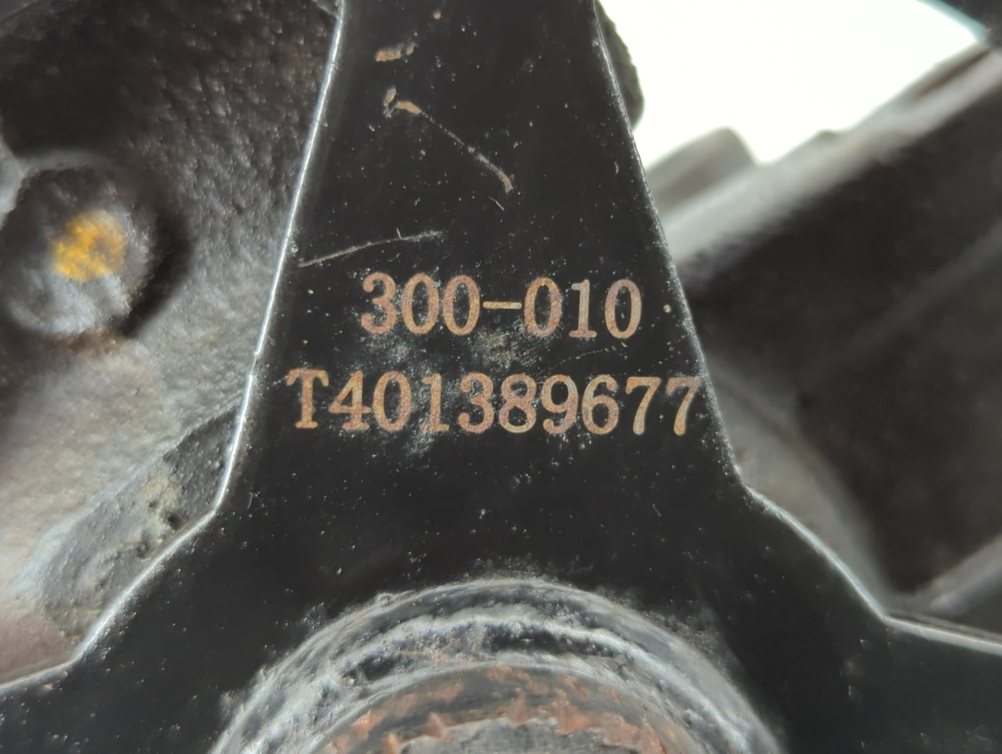 2003-2008 Pontiac Vibe Power Steering Column Pump Oem - Oemusedautoparts1.com