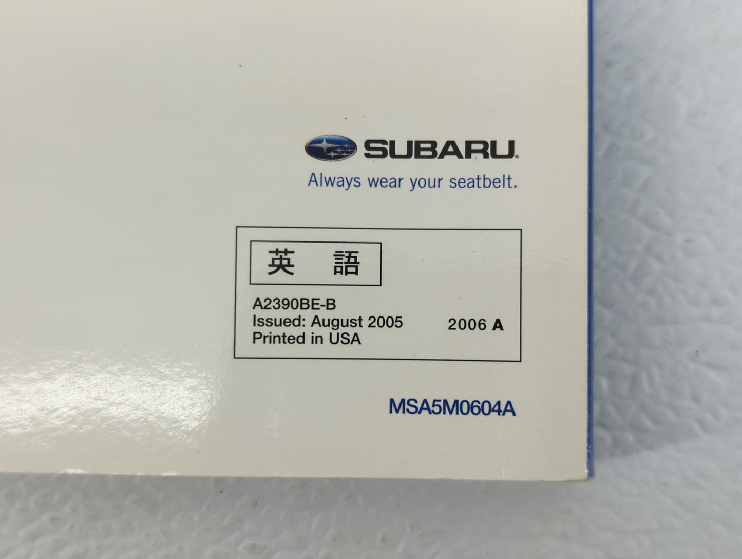 2006 Subaru Legacy Owners Manual Book Guide OEM Used Auto Parts - Oemusedautoparts1.com