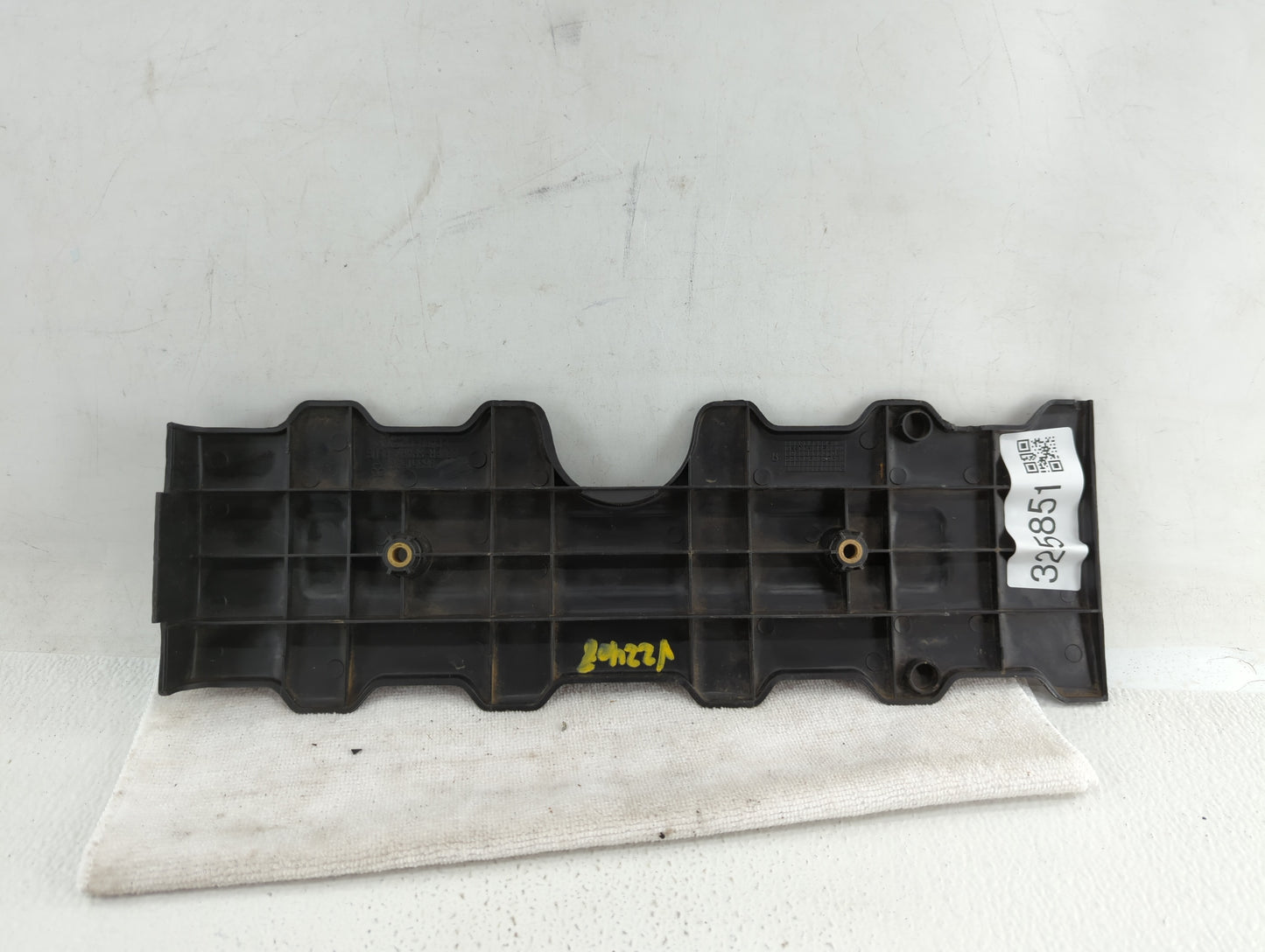 2006 Suzuki Forenza Engine Cover - Oemusedautoparts1.com