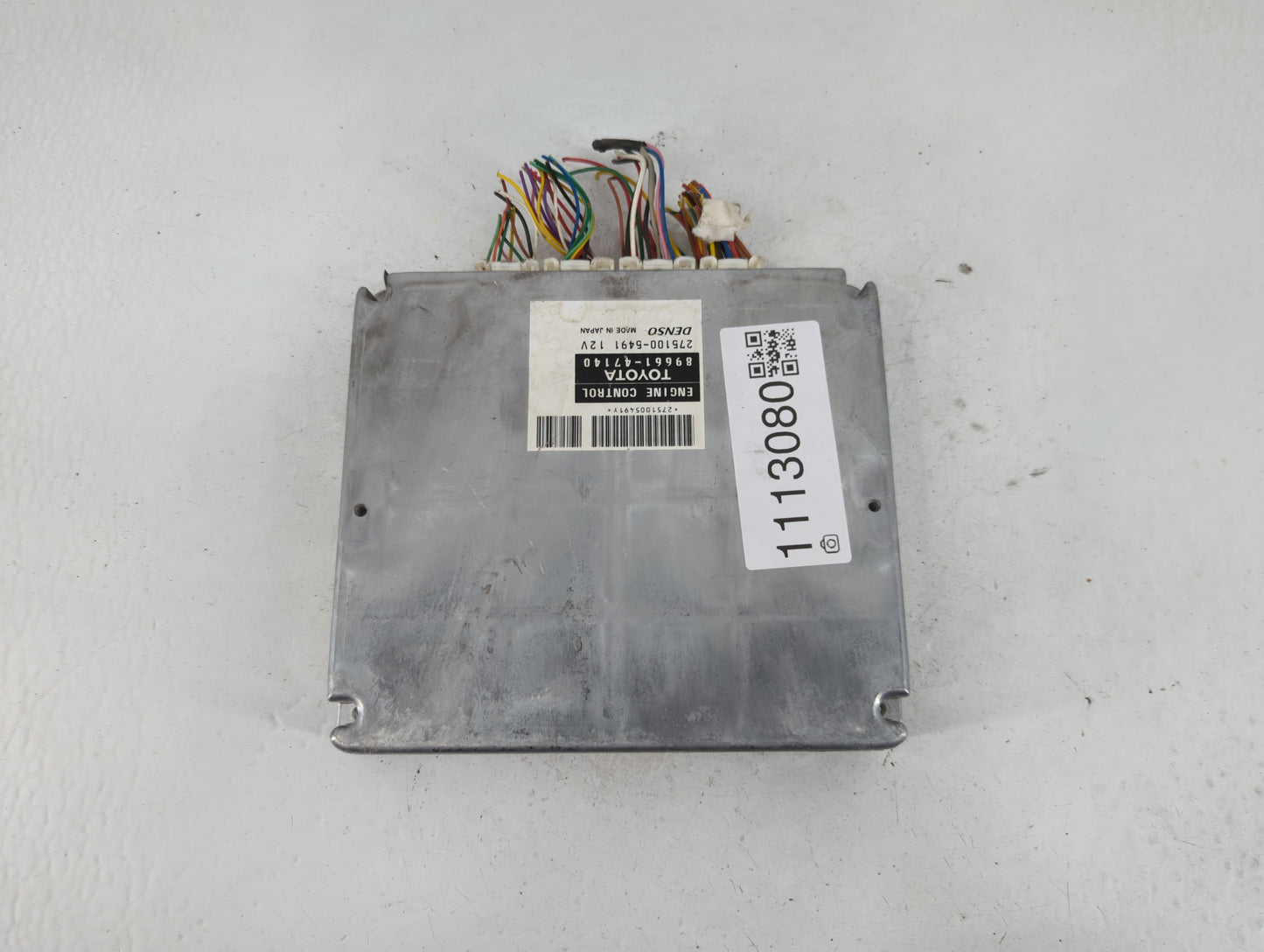 2006-2008 Toyota Prius PCM Engine Control Computer ECU ECM PCU OEM P/N:89661-47140 Fits Fits 2006 2007 2008 OEM Used Auto Pa
