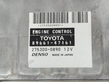 2004-2006 Toyota Prius PCM Engine Control Computer ECU ECM PCU OEM P/N:89661-47161 Fits Fits 2004 2005 2006 OEM Used Auto Parts
