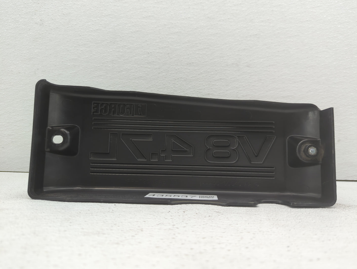 2006 Toyota Tundra Engine Cover - Oemusedautoparts1.com