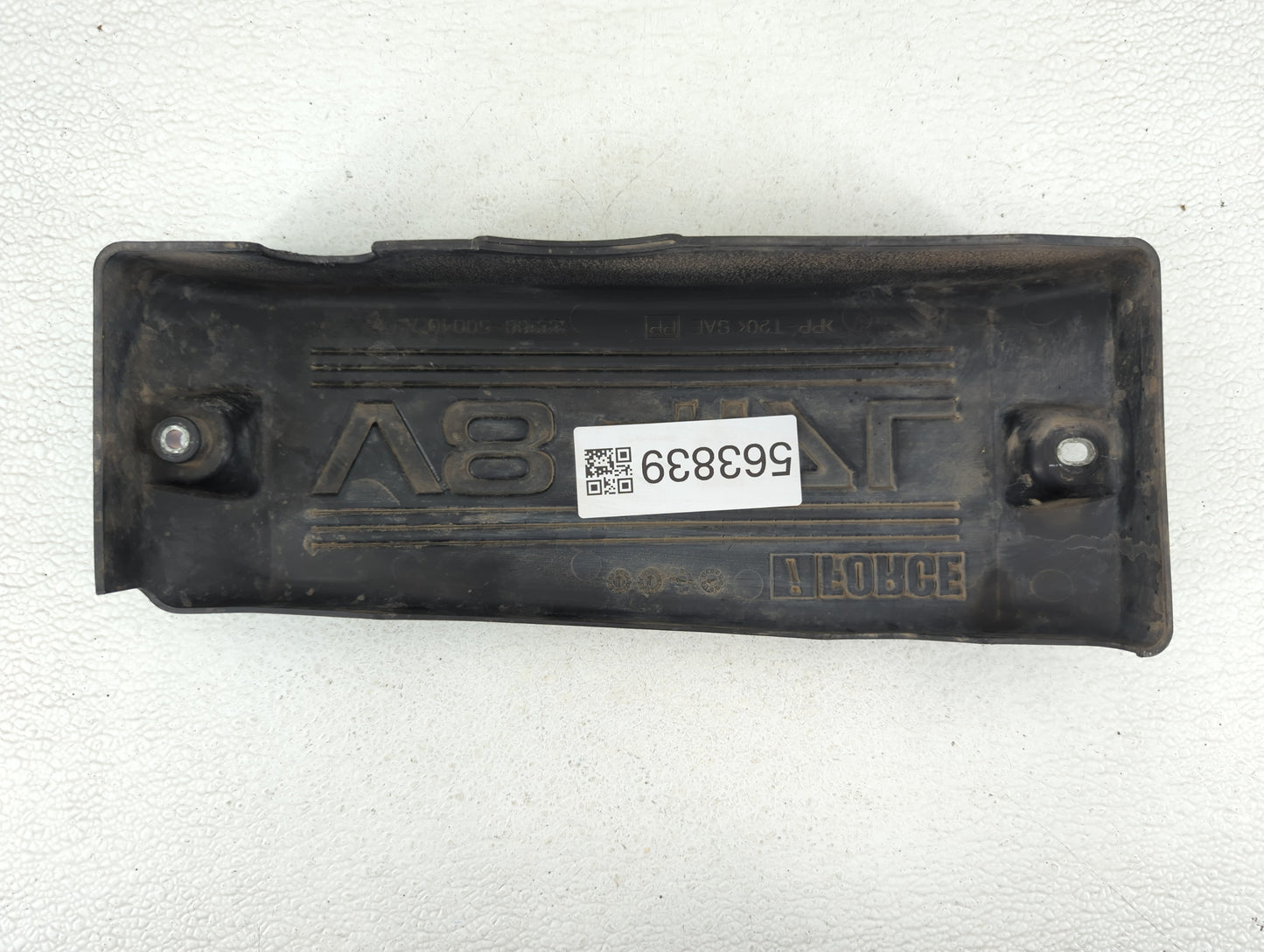 2006 Toyota Tundra Engine Cover - Oemusedautoparts1.com