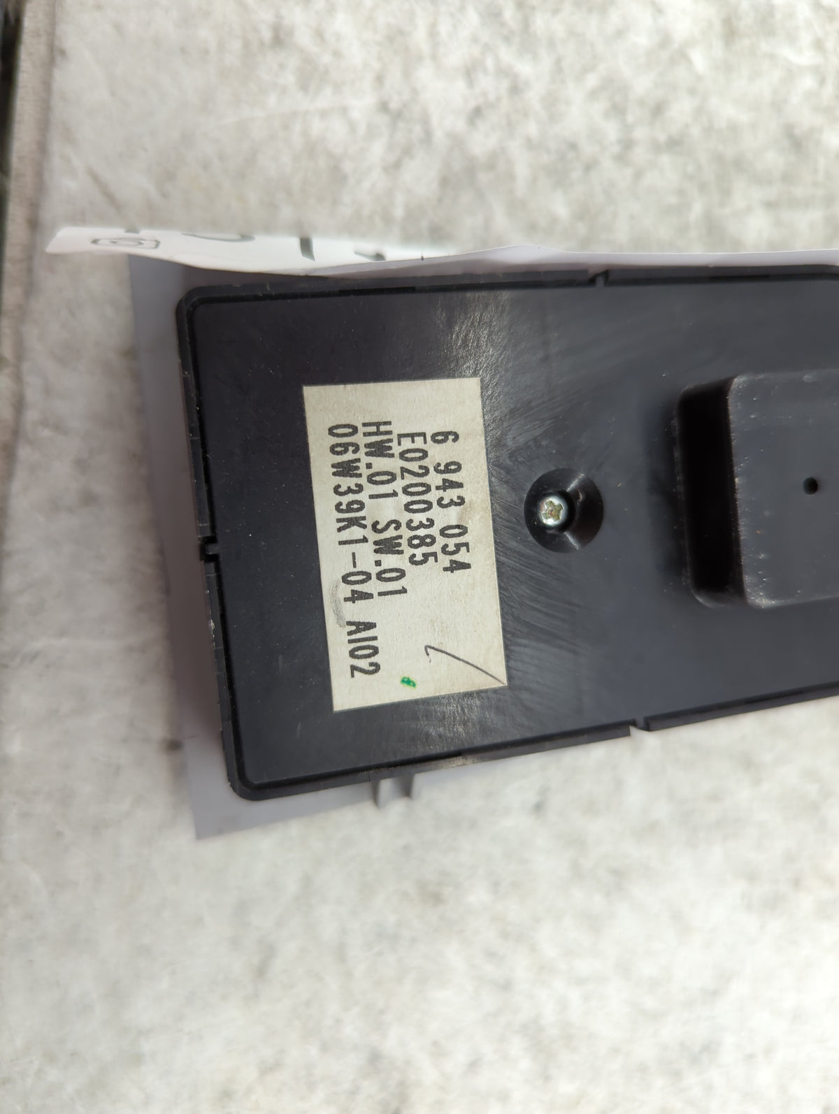 2007 Bmw 750li Master Power Window Switch Replacement Driver Side Left P/N:6943054 E0200385, HW.01 SW.01 Fits Fits 2006 2008