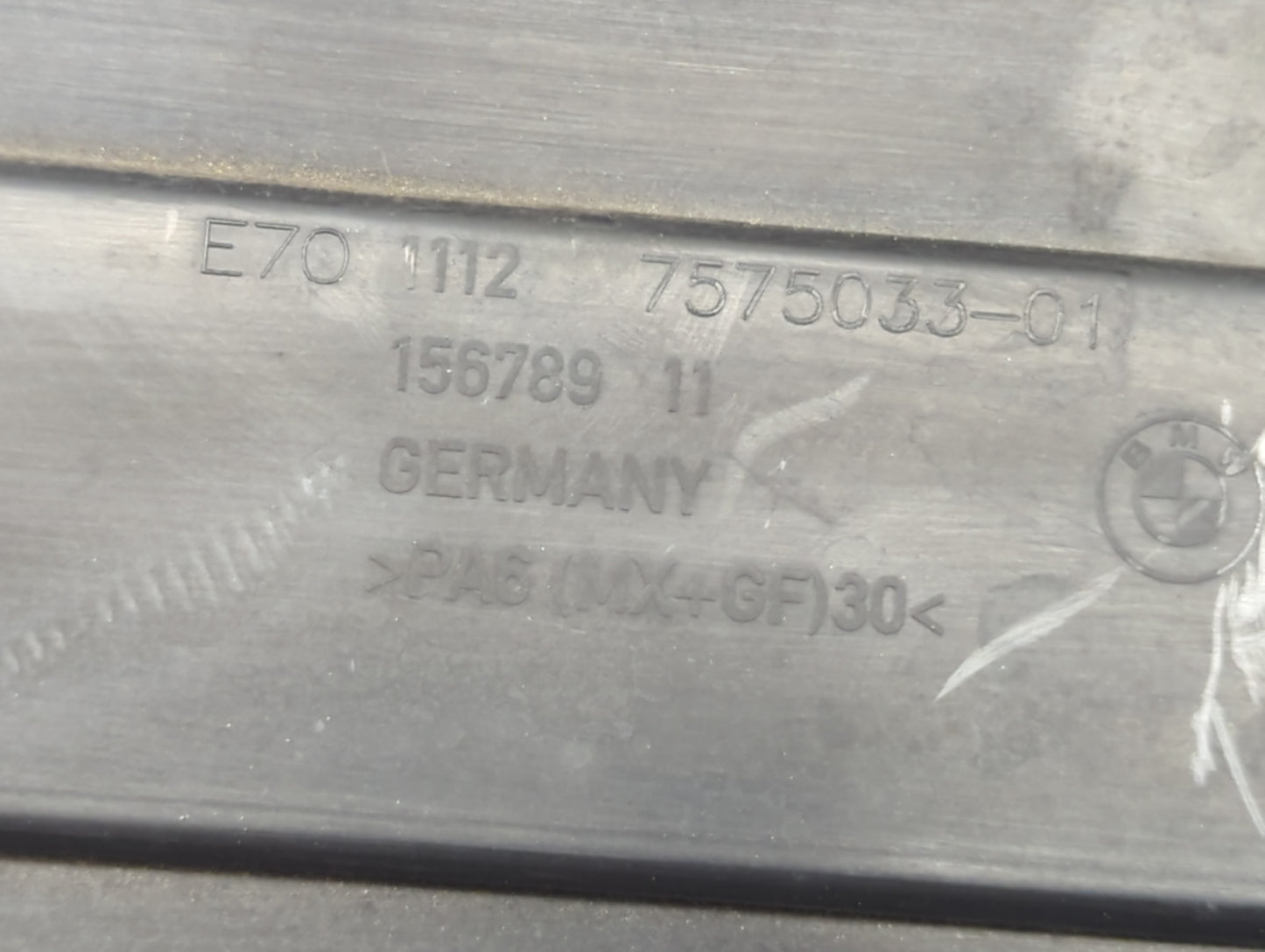 2007 Bmw X3 Engine Cover 1453181 - Oemusedautoparts1.com