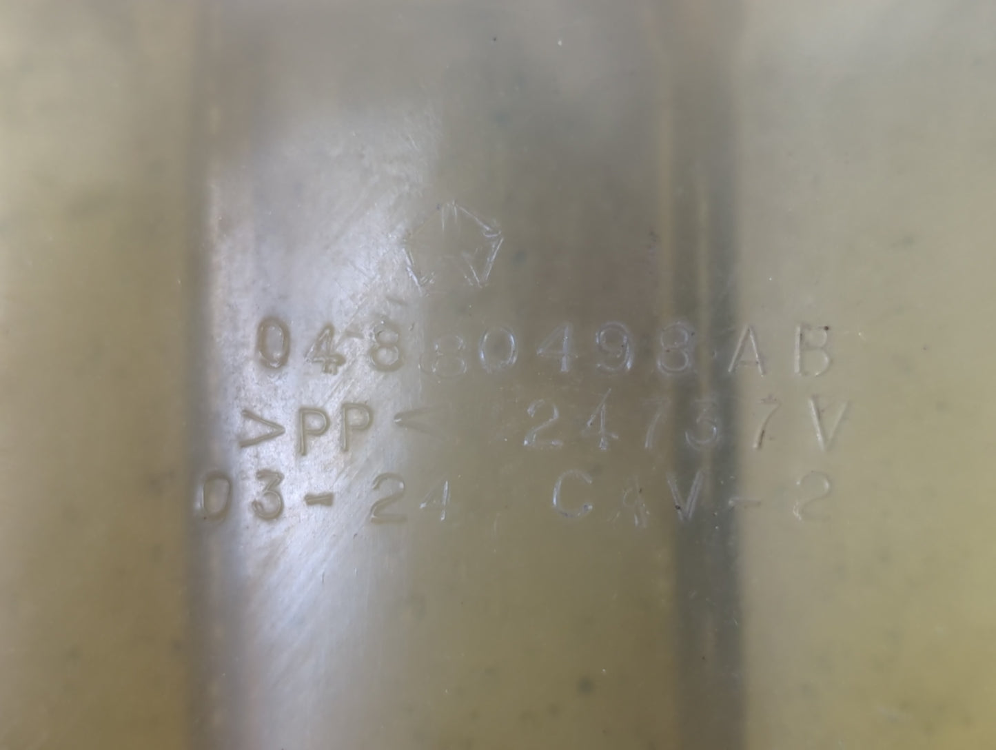 2004 Chrysler Pacifica Radiator Coolant Overflow Expansion Tank Bottle - Oemusedautoparts1.com