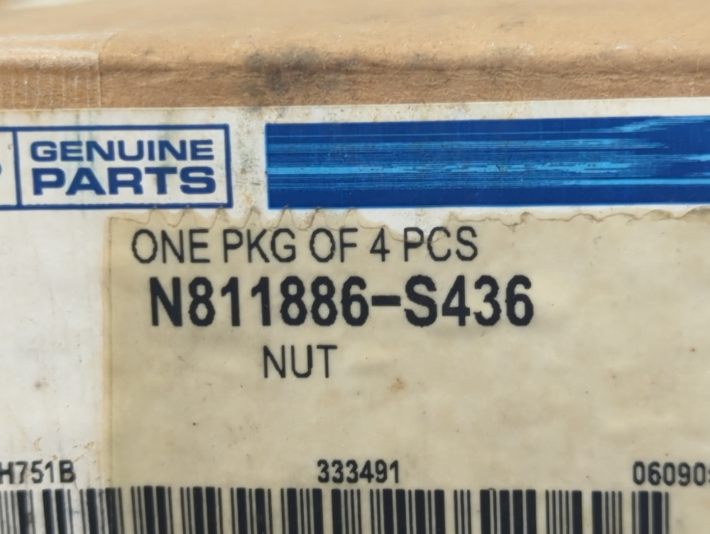 2007 Ford F-250 1416067 - Oemusedautoparts1.com