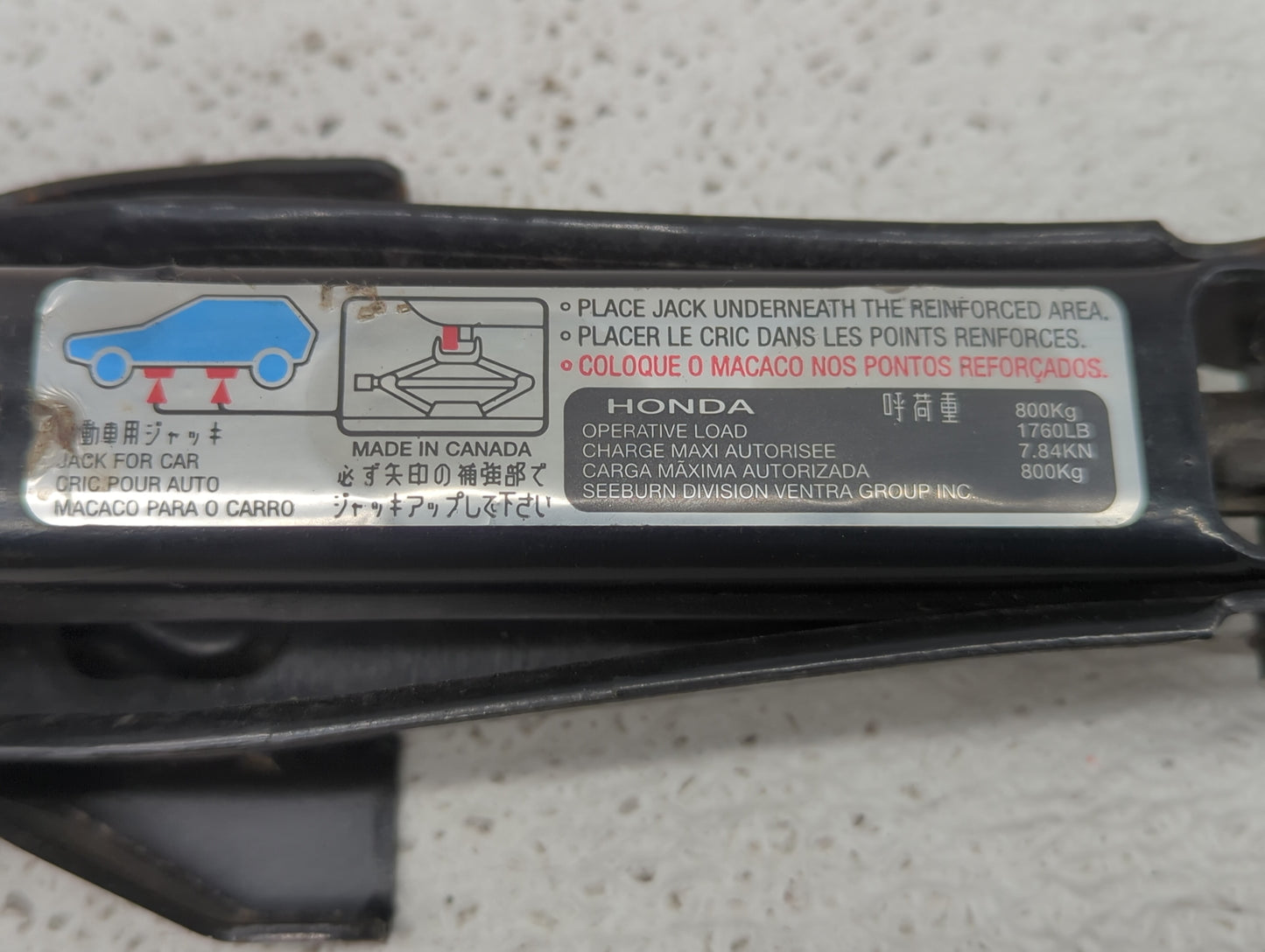 2007 Honda Accord Spare Scissor Car Jack 1415688 - Oemusedautoparts1.com